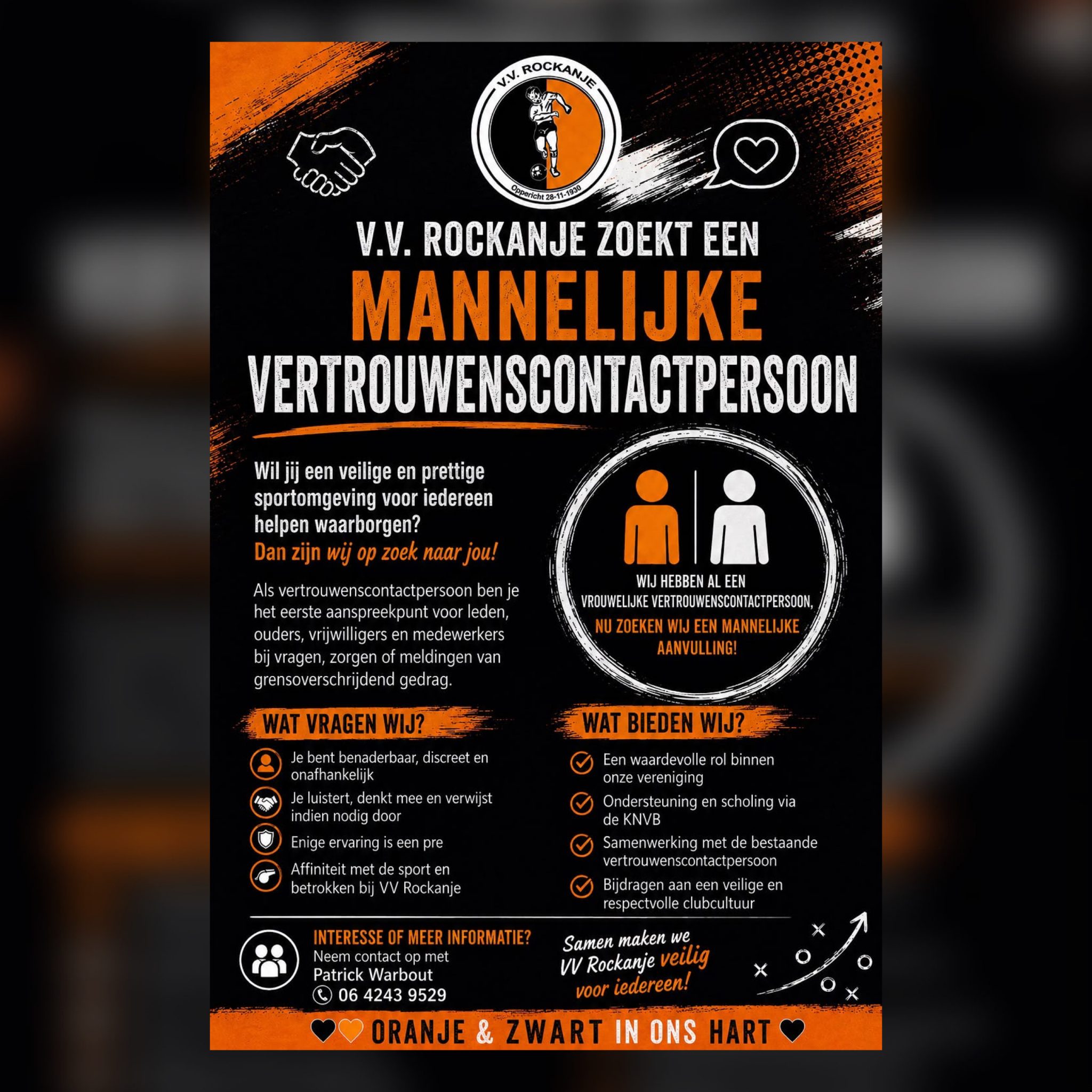 Gezocht: mannelijke vertrouwenscontactpersoon