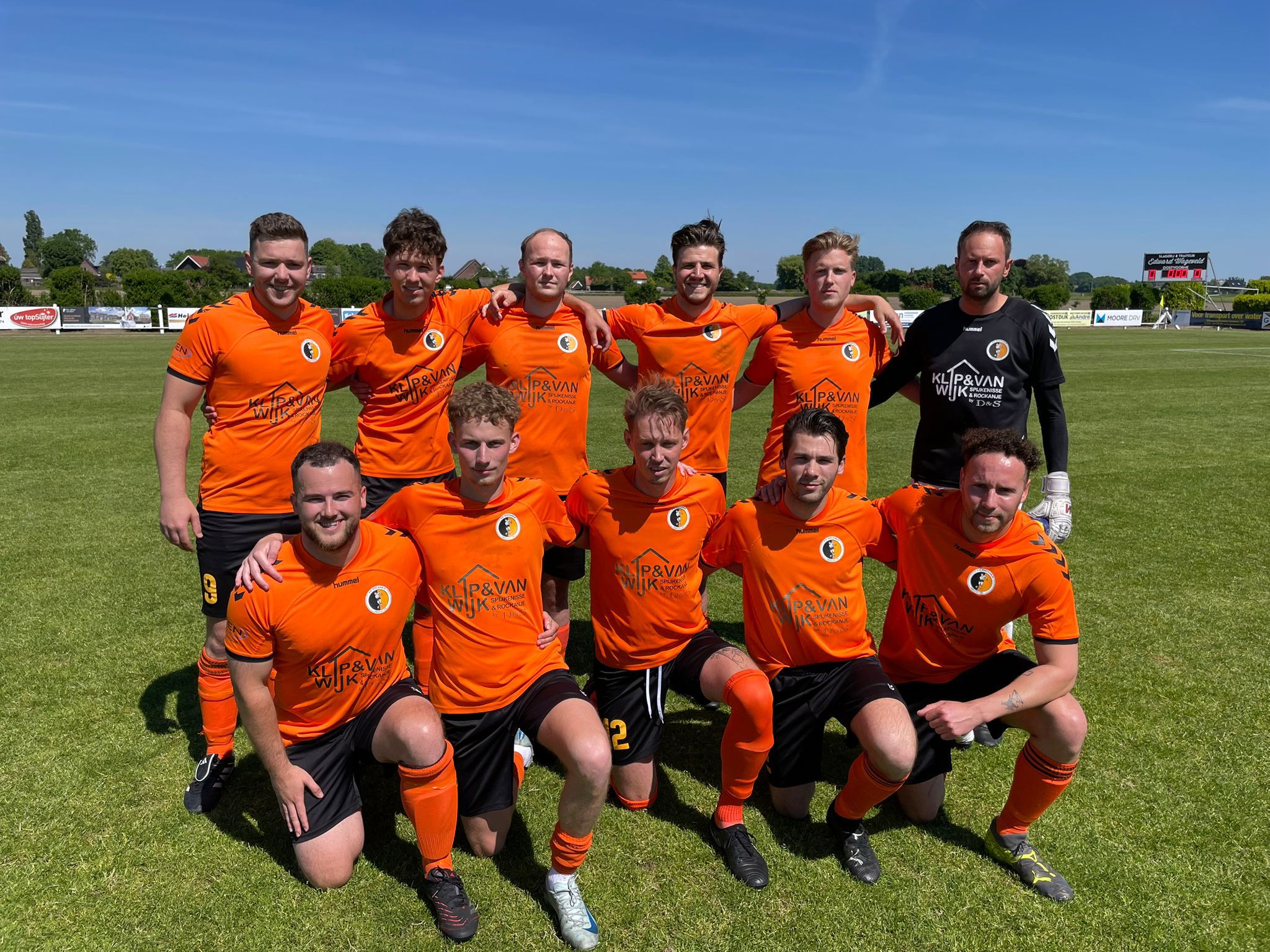 Rockanje verliest met 4-3 van OHVV